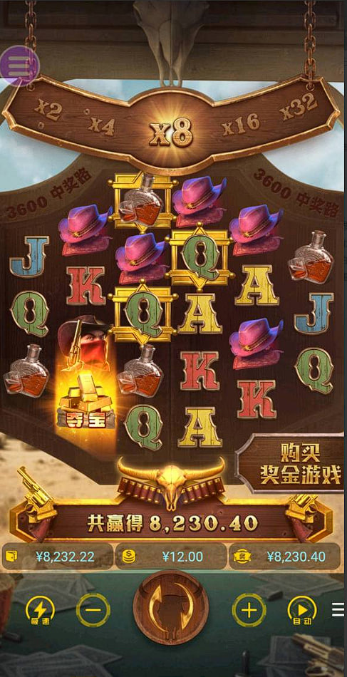 7位真实玩家深度解析赏金女王平台真实用户评价与反馈，参与前一定要看