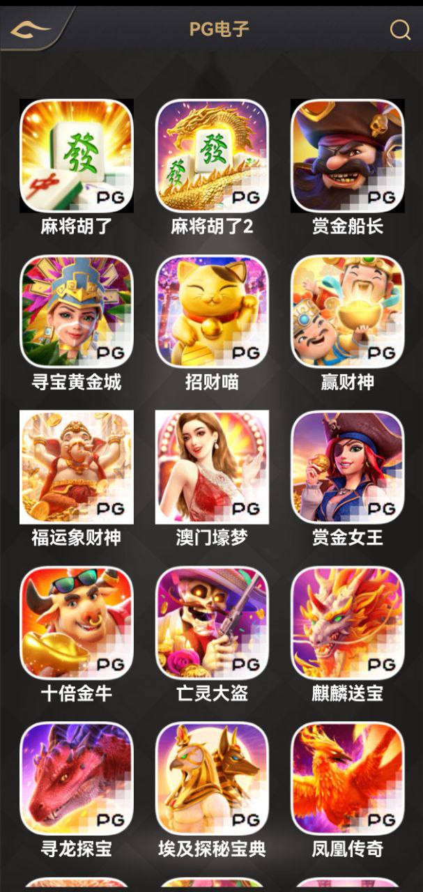 3个真实体验告诉你：新手玩赏金大对决靠谱吗，充值前一定要看