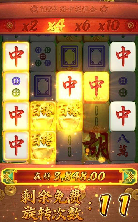 PG電子娛樂平台出款快不快？老玩家連續 7 天實測，結果很現實