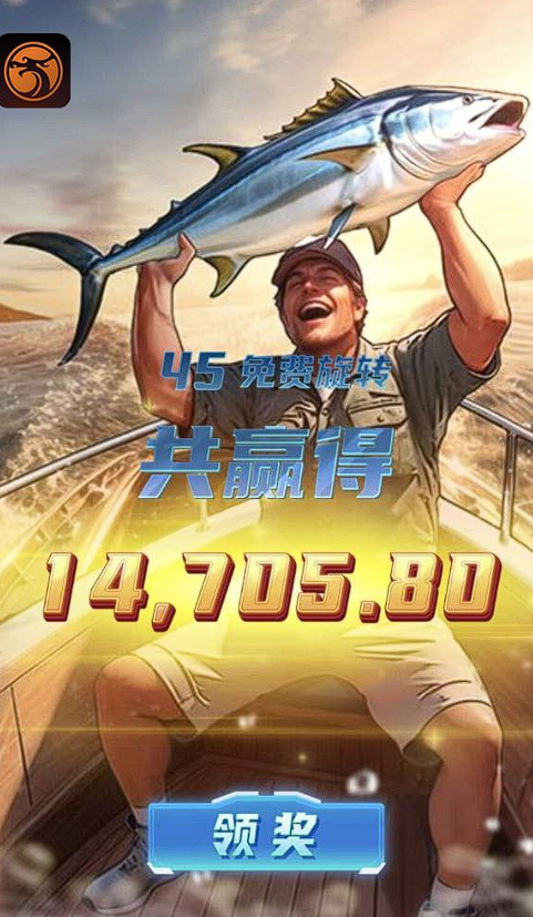 小資金衝爆分別亂玩，這 4 類電子遊戲成功率差距真的很大