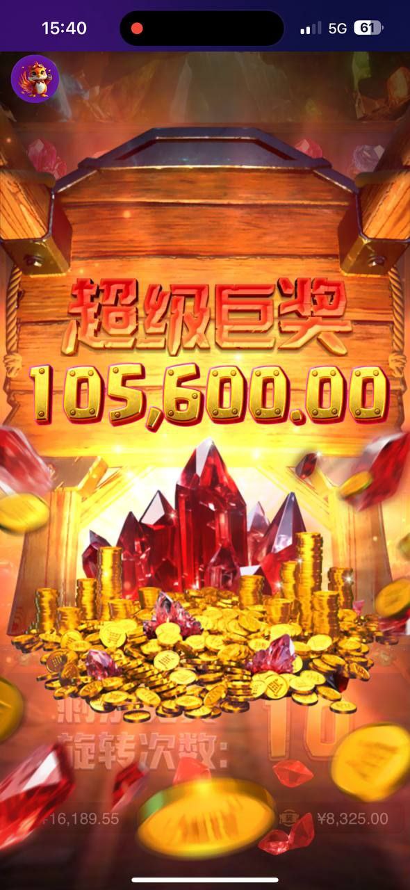 3款爆分高的电子游戏哪个好玩又稳定出分？老玩家实测当天就见效