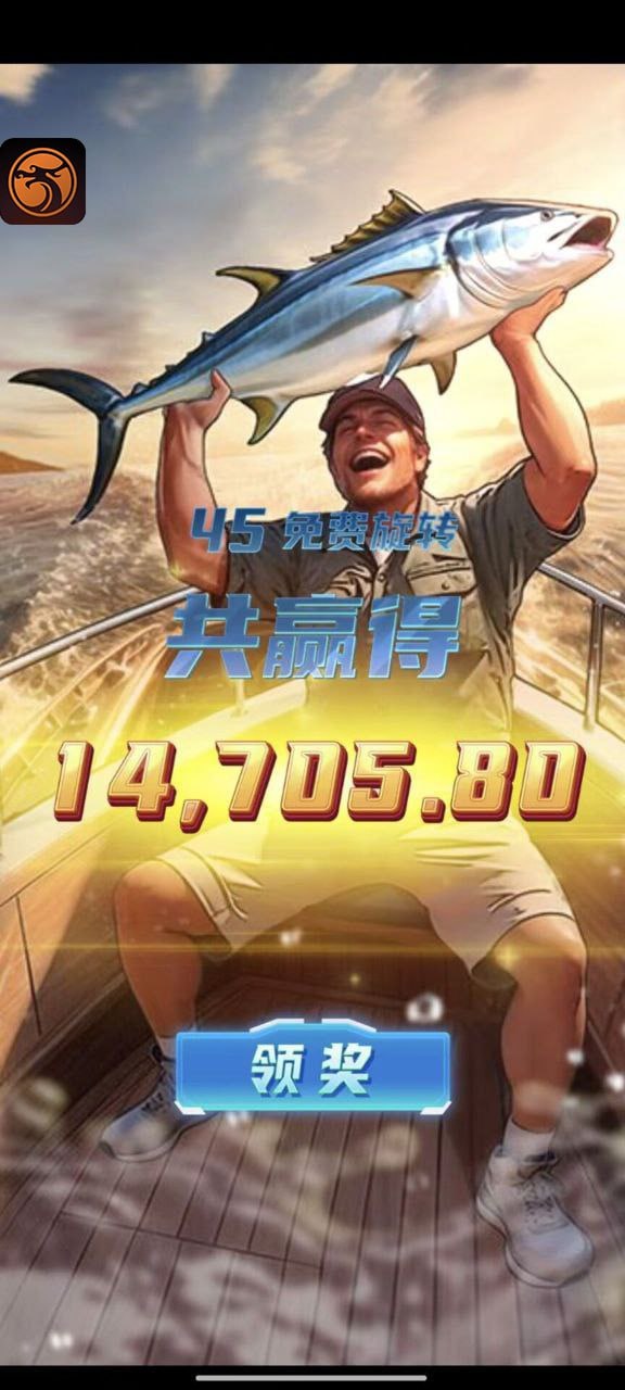 小资金想翻倍？爆分高的电子游戏哪个好玩又稳定出分现在选对最关键